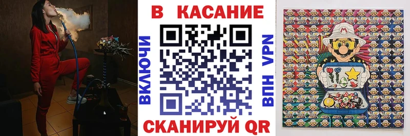 ТГК Тогучин