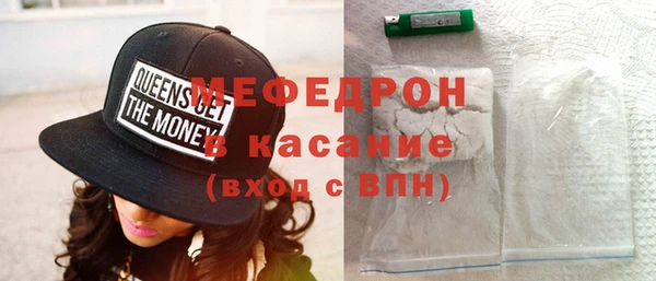 jwh Мегион