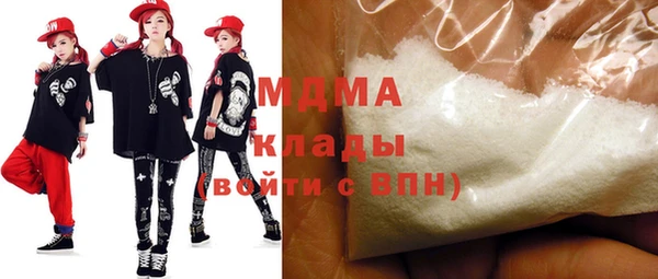 меф VHQ Медногорск