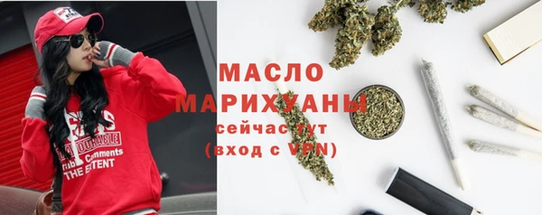 jwh Мегион