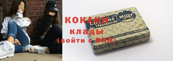 jwh Мегион