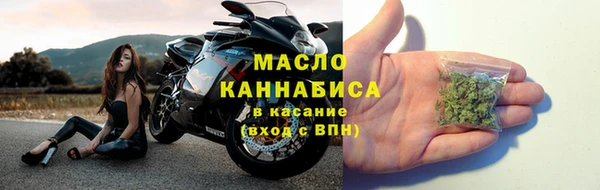 меф VHQ Медногорск