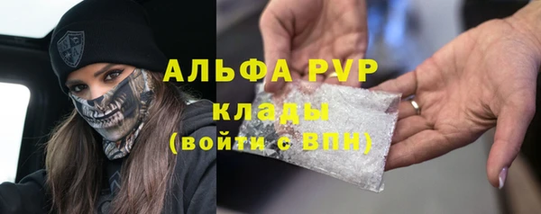 меф VHQ Медногорск