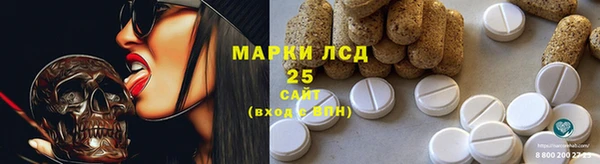 меф VHQ Медногорск