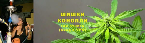 мефедрон VHQ Медвежьегорск