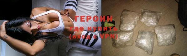 jwh Мегион