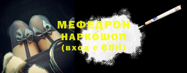 jwh Мегион