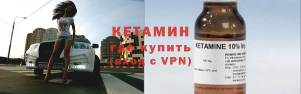jwh Мегион