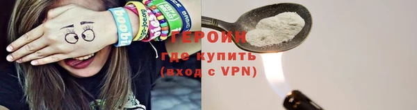 jwh Мегион