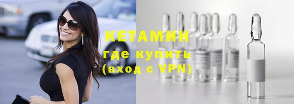 jwh Мегион