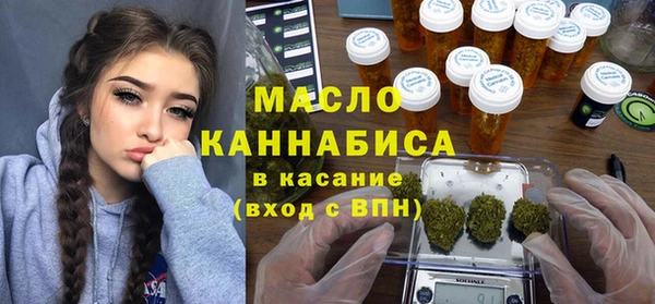 меф VHQ Медногорск