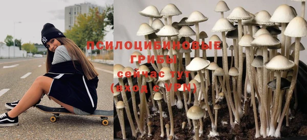 меф VHQ Медногорск