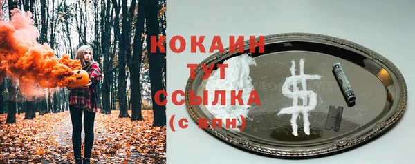 jwh Мегион