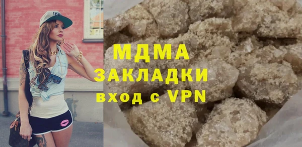 jwh Мегион
