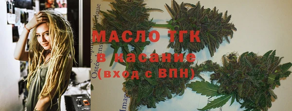 jwh Мегион