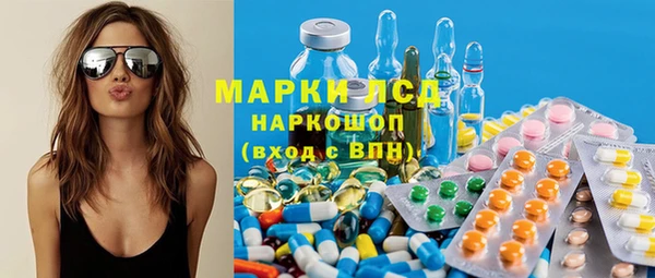 jwh Мегион