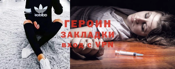 меф VHQ Медногорск