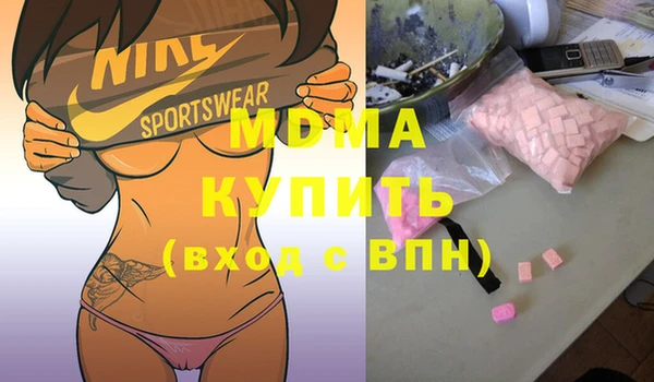 jwh Мегион