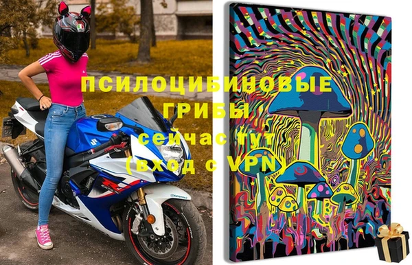 меф VHQ Медногорск