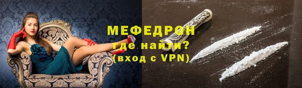 jwh Мегион