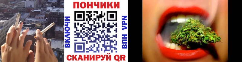 МАРИХУАНА Bruce Banner  Купить  Тогучин 